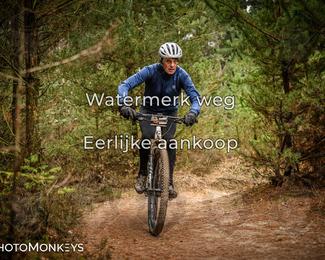 Drenthe 200 Extreme Marathon photo