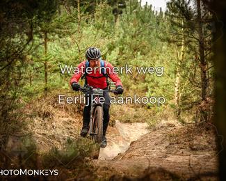 Drenthe 200 Extreme Marathon photo