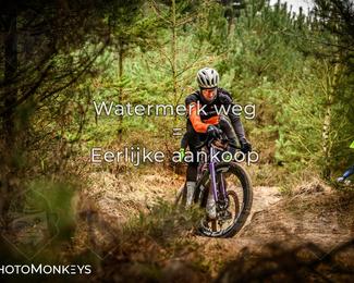 Drenthe 200 Extreme Marathon photo