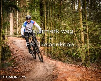 Drenthe 200 Extreme Marathon photo