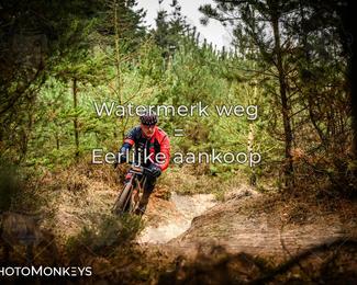 Drenthe 200 Extreme Marathon photo