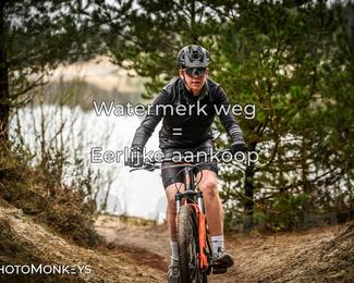 Drenthe 200 Extreme Marathon photo