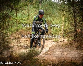 Drenthe 200 Extreme Marathon photo