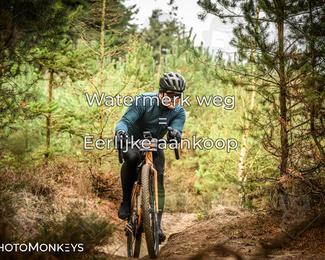 Drenthe 200 Extreme Marathon photo