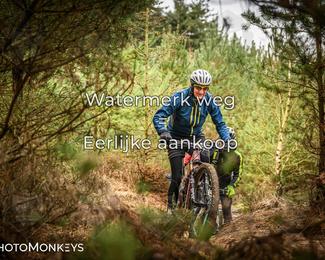 Drenthe 200 Extreme Marathon photo