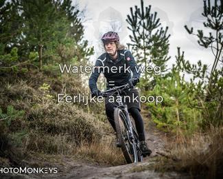 Drenthe 200 Extreme Marathon photo