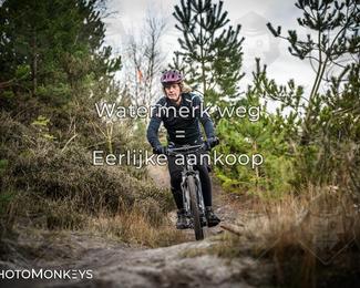 Drenthe 200 Extreme Marathon photo