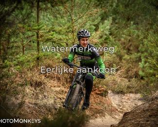 Drenthe 200 Extreme Marathon photo
