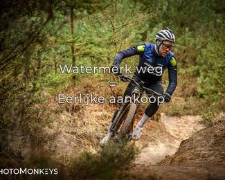 Drenthe 200 Extreme Marathon photo