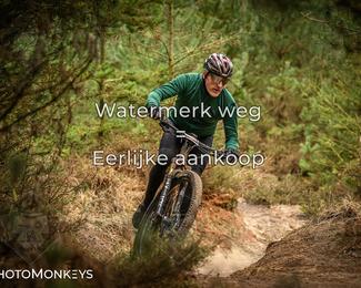 Drenthe 200 Extreme Marathon photo