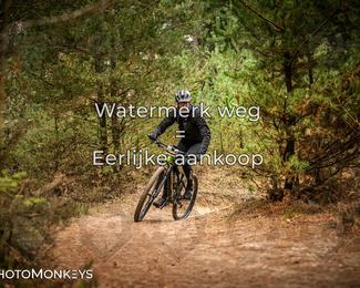 Drenthe 200 Extreme Marathon photo