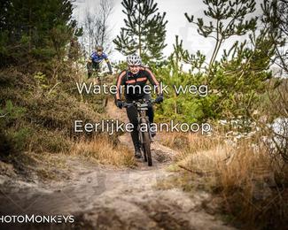 Drenthe 200 Extreme Marathon photo
