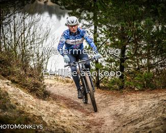 Drenthe 200 Extreme Marathon photo