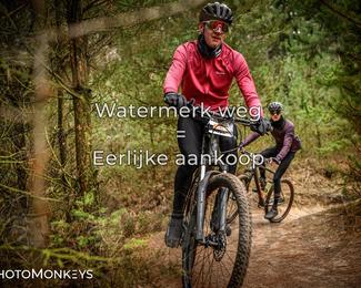 Drenthe 200 Extreme Marathon photo