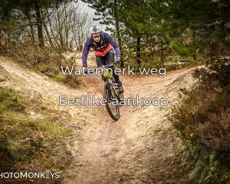 Drenthe 200 Extreme Marathon photo