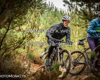 Drenthe 200 Extreme Marathon photo