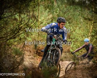 Drenthe 200 Extreme Marathon photo