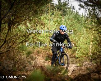 Drenthe 200 Extreme Marathon photo