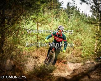 Drenthe 200 Extreme Marathon photo