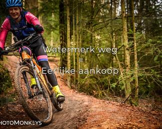 Drenthe 200 Extreme Marathon photo