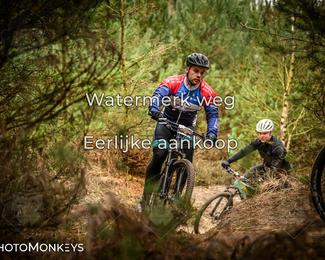 Drenthe 200 Extreme Marathon photo