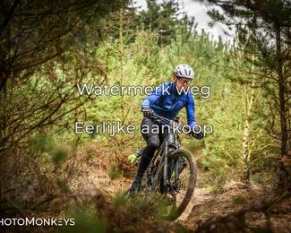 Drenthe 200 Extreme Marathon photo