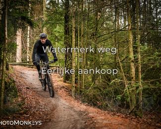 Drenthe 200 Extreme Marathon photo