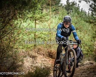 Drenthe 200 Extreme Marathon photo