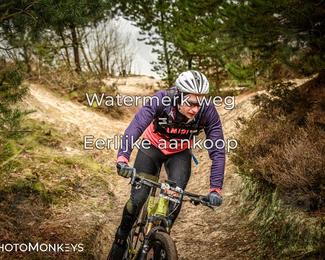 Drenthe 200 Extreme Marathon photo