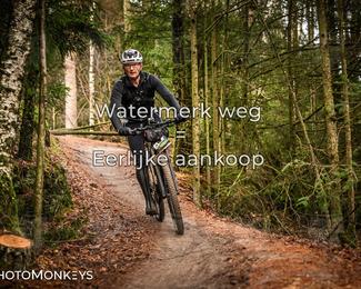 Drenthe 200 Extreme Marathon photo