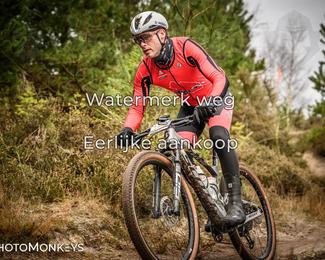 Drenthe 200 Extreme Marathon photo