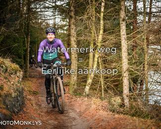 Drenthe 200 Extreme Marathon photo