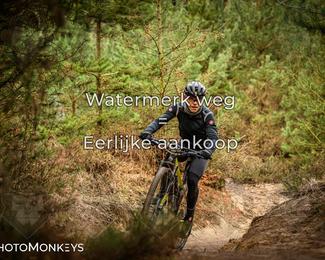 Drenthe 200 Extreme Marathon photo