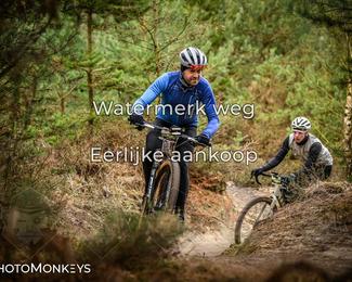 Drenthe 200 Extreme Marathon photo