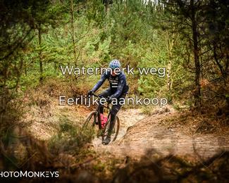 Drenthe 200 Extreme Marathon photo