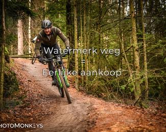 Drenthe 200 Extreme Marathon photo