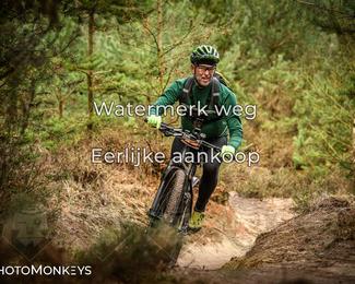 Drenthe 200 Extreme Marathon photo