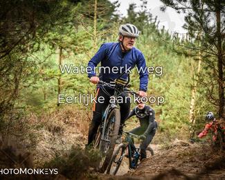 Drenthe 200 Extreme Marathon photo