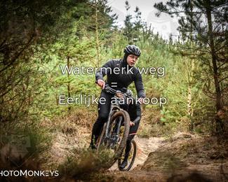 Drenthe 200 Extreme Marathon photo