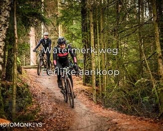 Drenthe 200 Extreme Marathon photo