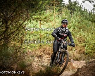Drenthe 200 Extreme Marathon photo
