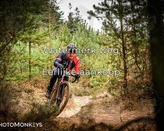 Drenthe 200 Extreme Marathon photo