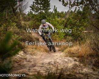 Drenthe 200 Extreme Marathon photo