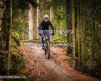 Drenthe 200 Extreme Marathon photo