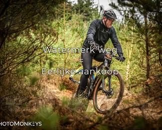 Drenthe 200 Extreme Marathon photo