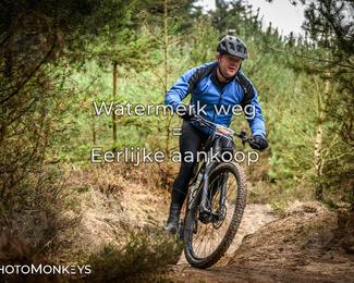 Drenthe 200 Extreme Marathon photo