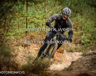 Drenthe 200 Extreme Marathon photo