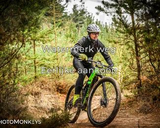 Drenthe 200 Extreme Marathon photo