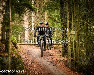 Drenthe 200 Extreme Marathon photo