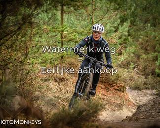 Drenthe 200 Extreme Marathon photo